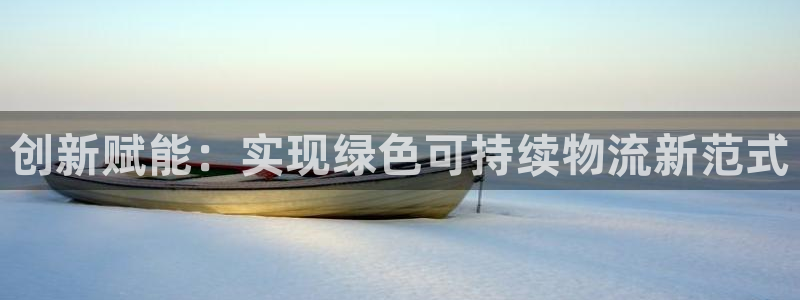 多多28最稳打法