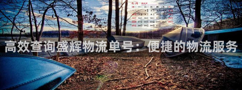 多多28游戏最新版