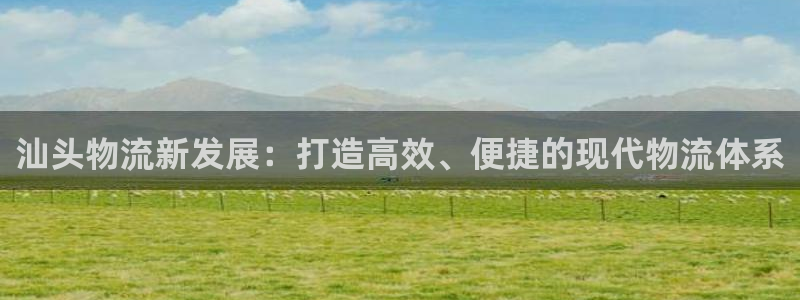 多多28比特28预测在线预测
