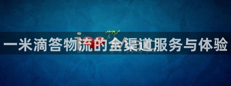 多多28官网下载链接