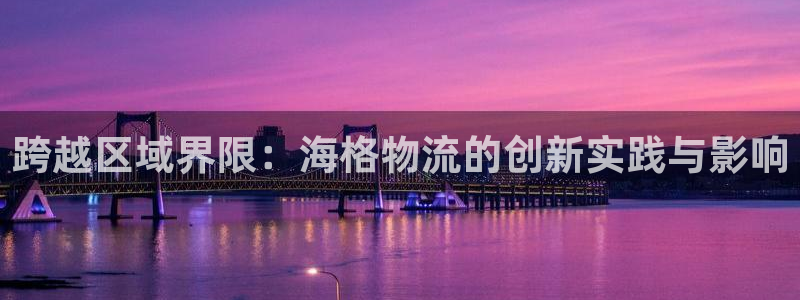 多多28模拟器在线使用